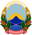 Герб на Република Македония