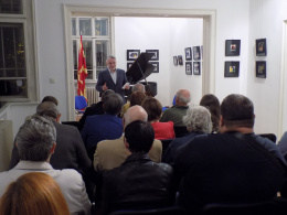 Концерт „Есенски ноти“ на Трио Аура во КИЦ на РСМ во Софија (фотографија)