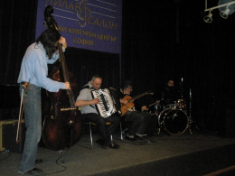 Етно џез концерт (снимка)
