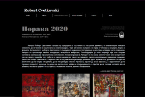 Изложба „Послание“ на Роберт Цветковски