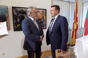 Работно посещение на премиера г-н Зоран Заев в КИЦ на РСМ в София (фотография)