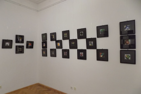  Изложба „Тектонски нарушения“ на Зоран Арсовски - Бабата (фотография) 