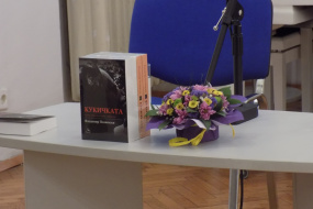 Претставување на книгата „Јадица“ и изложба на театарска фотографија на Владимир Плавевски (фотографија)