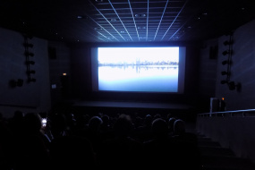 Документарниот филм ЏЕЗМЕН во Кино Одеон, Софија (фотографија)