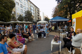 Промоција на книгата „Телото во кое треба да се живее“ на Петар Андоновски во Софија (фотографија)