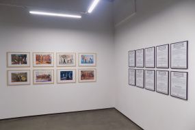 Изложба на Колектив Зеро в софйската One Gallery (фотография)