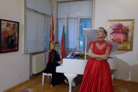 Концерт на Бесиана Мехмеди, Алба Мучоли Дехири и Пранвера Ходжа в КИЦ на РСМ в София (фотография)