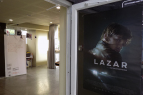 Прожекция на игралния филм "Лазар" (фотография)