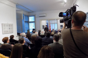 Деветта по ред "Македонска книжевна визита во Софија" (снимка)
