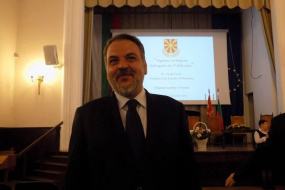 Удостояване на македонският президент Георге Иванов с титлата "Почетен доктор на науките" (снимка)
