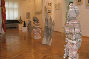Художествена изложба "Конекция" (снимка)