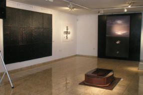 НУ Музей на съвременното изкуство – Скопие, проект: изложба “Синестезия“ (фотография)