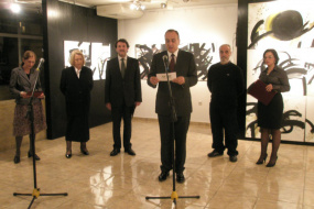 Национална галерија на Македонија, проект: Самостојна изложба на Нове Франговски (фотографија)