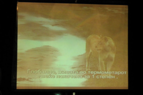 Национална галерија на Р. Македонија, проект: Вечер посветена на македонскиот сликар Киро Урдин, со проекција на филмот "Вода и оган" (фотографија)