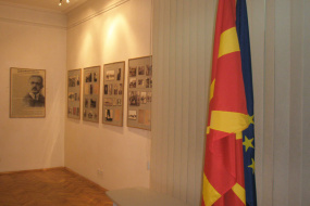 Изложба "Павел Шатев - Живот посветен на Македония" (снимка)