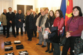 НУ Музей на съвременното изкуство - Скопие, проект: Изложба "Невидимият пейзаж“ (фотография) 