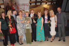 VI Международен фестивал на поезията "Славянска прегръдка" (снимка)